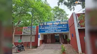 राजगीर नवोदय विद्यालय में हंगामा: डीएम ने कहा- शिकायत का रास्ता खुला था, कानून हाथ में लेना गलत