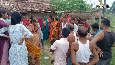 गया जी में खेत की मेढ़ के विवाद में युवक की हत्या, आरोपी फरार, गांव में पुलिस कर रही कैंप