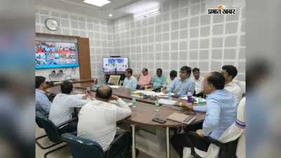 गया जी डीएम ने मुखियाओं से मांगी पंचायतों की प्रमुख समस्याओं की रिपोर्ट, जनकल्याणकारी योजनाओं की होगी निगरानी