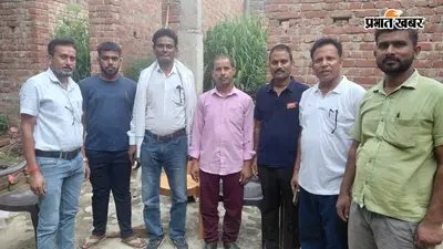 गया जी : साधु शर्मा की घर वापसी पर नंदवंशी सामाजिक मंच ने जताई खुशी, पदाधिकारियों ने की मुलाकात