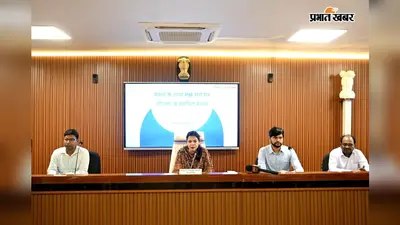 वैशाली: प्रधानमंत्री सूर्य घर योजना में तेजी लाने के निर्देश, लंबित लोन आवेदनों के शीघ्र निष्पादन पर जोर