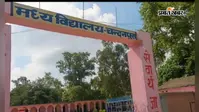 शराब पीकर हंगामा करने के मामले में चंदनपुरा मध्य विद्यालय के प्रधानाध्यापक हुए निलंबित