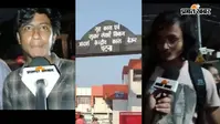 बेउर जेल के बाहर छात्रों की रिहाई का इंतजार, परिजनों ने पुलिस कार्रवाई पर उठाए सवाल