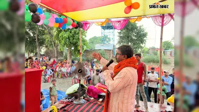 खगड़िया के बलौर में खोनमा धार पर पीपा पुल शुरू, किसानों और छात्रों को बड़ी राहत, विधायक बोले- निजी कोष से कराया निर्माण