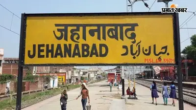 राजाबाजार रेलवे अंडरपास में जलजमाव से नहीं मिली निजात, लाखों खर्च के बाद भी आवागमन बाधित