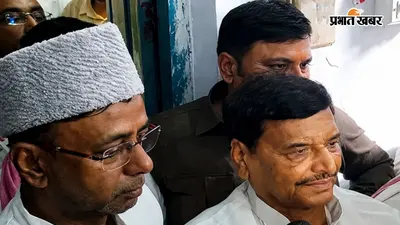 आजमगढ़ में गरजे शिवपाल यादव, बोले- छात्रों ने भाजपा सरकार का घमंड तोड़ा, 2027 को लेकर भी किया बड़ा दावा