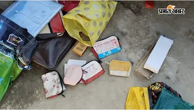 वैशाली: बिदुपुर में वार्ड सदस्य के घर चोरी, चार लाख के गहने और 30 हजार नकद ले गए चोर