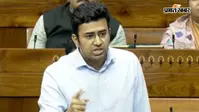 एंटी-पेपर लीक बिल पर बहस:तेजस्वी सूर्या बोले- छात्रों को राजनीति नहीं, समाधान चाहिए...अब सिस्टम हमेशा के लिए होगा मजबूत