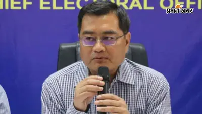 JPSC धांधली में CID का शिकंजा: 8 घंटे की पूछताछ के बाद पूर्व अध्यक्ष एल. ख्यांगते का पासपोर्ट जब्त, बुधवार को फिर पेशी