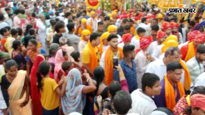 दानापुर में निकली साईं बाबा की भव्य पालकी शोभायात्रा, जयकारों से गूंजा शहर