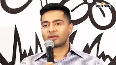 अभिषेक बनर्जी की बढ़ी मुश्किलें, अब 1000 करोड़ के जमीन घोटाले का लगा आरोप