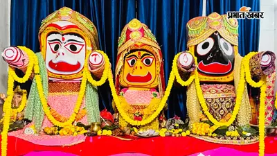 गुरु पूर्णिमा पर कैथा जगन्नाथ मंदिर में विशेष पूजन आज