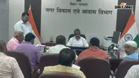 पटना: मांगों पर नहीं बनी सहमति, 30 जुलाई से अनिश्चितकालीन हड़ताल पर जाएंगे नगर निकाय कर्मी
