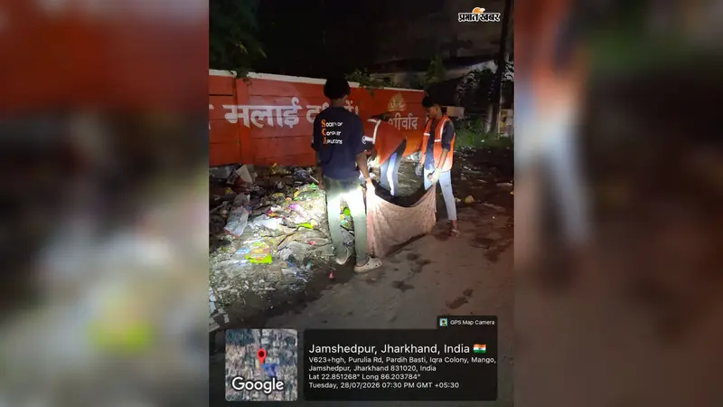 मानगो में अब रात में भी होगी सफाई, हर मंगलवार को होगी व्यवस्था की समीक्षा