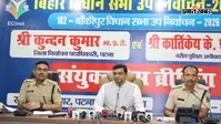 बांकीपुर विधानसभा उपचुनाव कल, सभी 422 बूथों की होगी लाइव वेबकास्टिंग