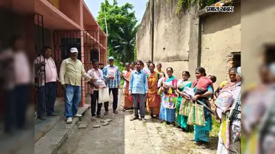 बोआरीजोर में किसानों के बीच मूंगफली, अरहर एवं मक्का के बीज वितरित