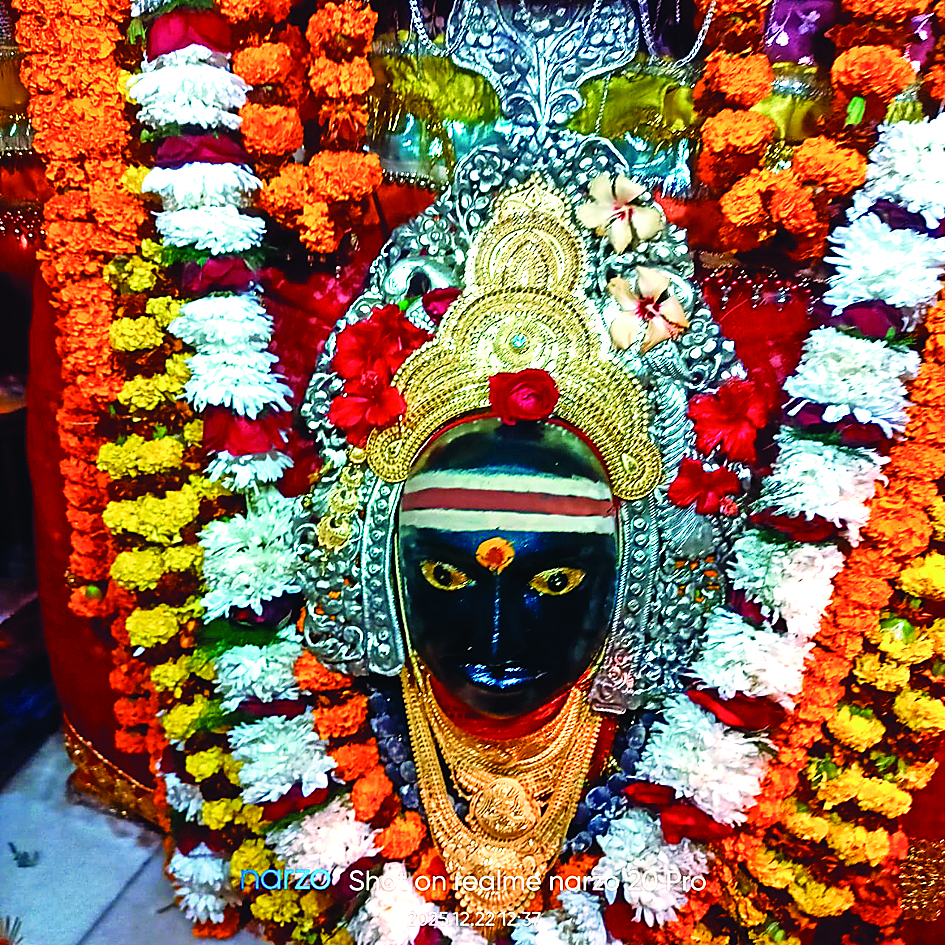 Gopalganj news : गोपालगंज में जानें आज के दर्शन, साथ ही जानें मंडी भाव
