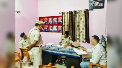 औरंगाबाद में एसपी ने किया निरीक्षण, अपराधियों की गिरफ्तारी और शराबबंदी पर दिए सख्त निर्देश