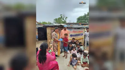 लालगंज में जरूरतमंद बच्चों के बीच नया सवेरा शिक्षा संस्थान ने बांटी ड्रेस, शिक्षा के लिए जागरूकता अभियान शुरू