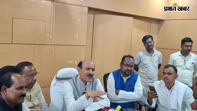 विधि व्यवस्था में सुधार नहीं हुआ तो सरकार के खिलाफ होगा आंदोलन: त्रिपाठी