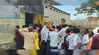 मोहनिया में डीएपी खाद की किल्लत, 600 बोरी आते ही खत्म; महंगे दाम पर खरीदने को मजबूर किसान