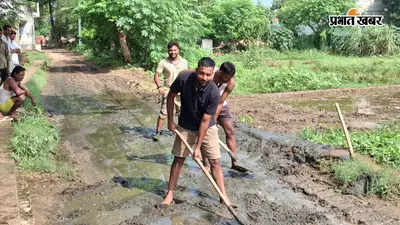 डेहरी में युवाओं ने श्रमदान कर एक माह से जमी गंदगी किया साफ, घंटों में बदली सड़क की तस्वीर