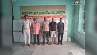 मधेपुरा में मद्यनिषेध विभाग का जांच अभियान, 28 लीटर विदेशी शराब जब्त, चार आरोपी गिरफ्तार