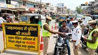 जहानाबाद में पुलिस की सख्ती, वाहन चेकिंग अभियान में नियम तोड़ने पर 4000 वसूला गया जुर्माना