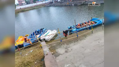 मधेपुरा में 25 हजार वर्गफीट का भव्य पंडाल, रंग-बिरंगी रोशनी और पहली बार बोटिंग, कल से गूंजेगा ‘बोल बम’