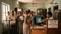 दरभंगा में 64 हजार 887 पात्र लाभुकों को राशन कार्ड का इंतजार, पोर्टल की तकनीकी खराबी बनी बाधा
