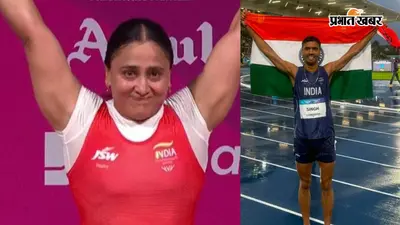 CWG 2026: भारत के मेडल विजेताओं की पूरी लिस्ट, जानें किस खेल में किस खिलाड़ी ने जीता मेडल?