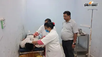 मीट की दुकान को लेकर दो पक्षों में चाकूबाजी, दो घायल, सदर अस्पताल में भी हुई मारपीट
