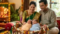 सावन में गूंजी जुड़वां बच्चों की किलकारी, भोलेनाथ के आशीर्वाद से रखें ये सुंदर नाम
