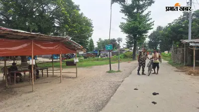 नेपाल में तनाव के बाद भारत-नेपाल सीमा पर पसरा सन्नाटा, अलर्ट मोड पर एसएसबी और स्थानीय पुलिस