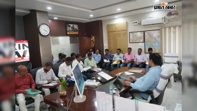 डीएम विनोद दूहन ने ग्रामीण कार्य विभाग की योजनाओं की समीक्षा की, गुणवत्ता में लापरवाही पर कार्रवाई की चेतावनी