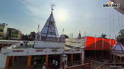 मधेपुरा में रविवार शाम 7 बजे से सोमवार रात 11 बजे तक सिंहेश्वर में नो-एंट्री, 7 पार्किंग स्थल तय