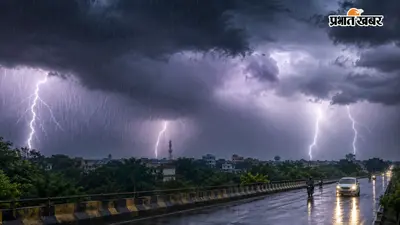 UP में मौसम का यू-टर्न, 42 जिलों में भारी बारिश और बिजली गिरने का खतरा