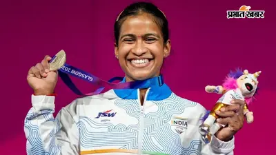 ‘पता नहीं शरीर साथ देगा या नहीं’… पीरियड के पहले दिन वेटलिफ्टर ज्ञानेश्वरी यादव ने कैसे जीता मेडल?