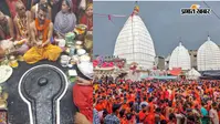 गुरु पूर्णिमा पर बाबा बैद्यनाथ की हुई भव्य सरदारी पूजा, आज से खुला श्रावणी मेले का आध्यात्मिक द्वार