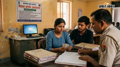 मधुबनी में अश्लील फोटो वायरल करने की धमकी देकर महिला से 10 हजार की ठगी, साइबर थाना में केस