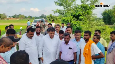 सड़क दुर्घटना में युवक की मौत के बाद शोकाकुल परिवार से मिले सांसद गिरधारी यादव, सहयोग का दिया भरोसा
