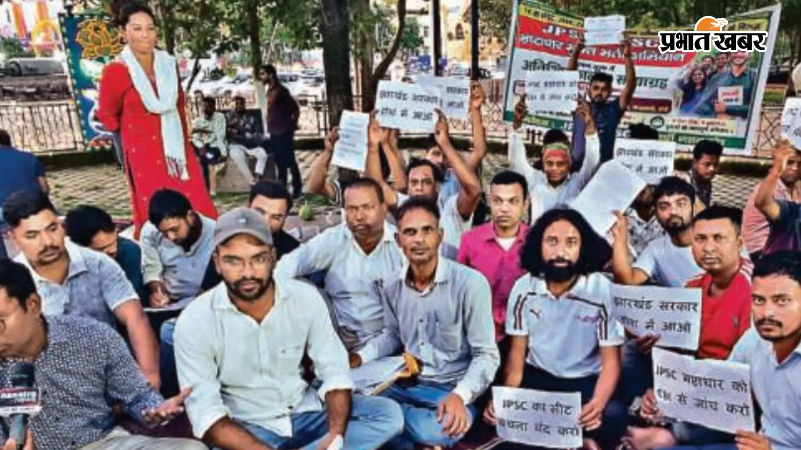 डूरंड कप के कारण अब जयपाल सिंह स्टेडियम में होगा आंदोलन