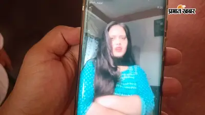 हॉस्टल के कमरे में फंदे से लटकता मिला प्राइवेट अस्पताल की नर्स का शव, परिजनों ने जताया हत्या का अंदेशा