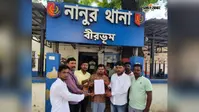 बीरभूम : अभिनेत्री श्रीलेखा मित्रा के खिलाफ थाने में शिकायत, पूरे राज्य में बढ़ा विरोध