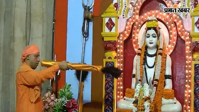 गोरखनाथ मंदिर में CM योगी ने निभाई गुरु और शिष्य की दोहरी भूमिका, गुरु पूर्णिमा पर किया भव्य अनुष्ठान