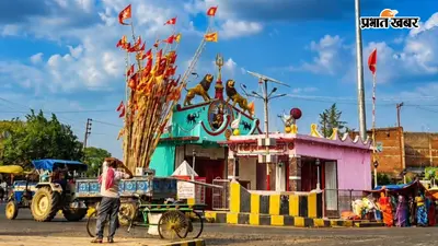 भागलपुर-गोड्डा डाक कांवरिया रूट पर प्रशासनिक तैयारी नहीं, युवाओं के भरोसे हजारों शिवभक्तों की सुरक्षित यात्रा
