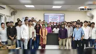 पूर्णिया कॉलेज में 'माय भारत' पोर्टल पंजीकरण और जागरूकता अभियान संपन्न, छात्रों ने लिया राष्ट्र निर्माण का संकल्प