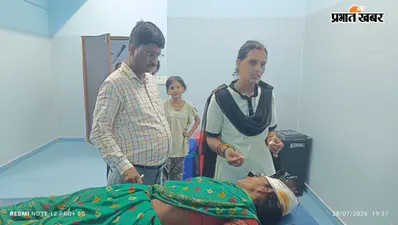 सिवान : दुष्कर्म के प्रयास की पीड़िता पर फिर हमला, सामान फेंका, लोहे की रॉड से मारपीट का आरोप
