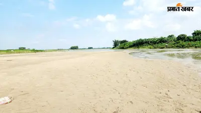 सावन के महीने में भी बूढ़ी कनकई नदी में पानी का संकट, सूख रहे धान के बिचड़े; किसान परेशान