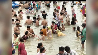 तिनटंगा करारी जहाज घाट पर उमड़ा आस्था का सैलाब, गंगा स्नान कर श्रद्धालुओं ने लिया गुरु का आशीर्वाद